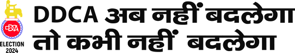 Kirti Azad
